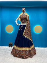 Rayon Digital Print Mirror work Diamond work Chaniya Choli